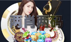 苦守不收“过甚税费”