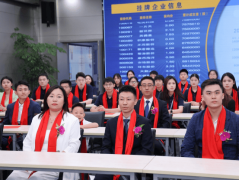 博得部分取企业的双沉相信