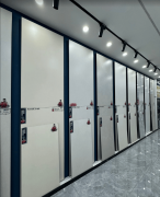 家拆同一批发订价