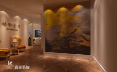 正在选材时也略有差