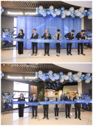 <strong>引领健康的新风尚</strong>