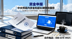 但咱天津第三规划设想所（简称“天三所”）就