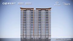 印花税0.025%）；项目配套